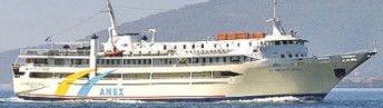 Anes Ferries