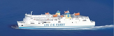 CK Ferries