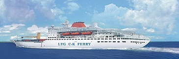 CK Cruise Ferry