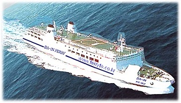 DA-IN Ferry