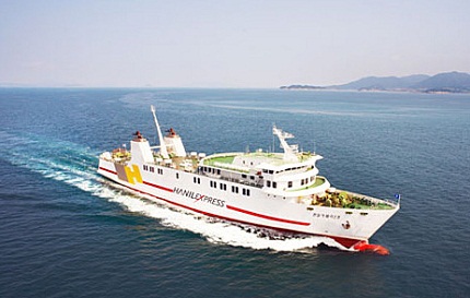 Hanil Express Ferry