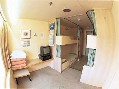 Jinchon Ferry Business Class Cabin