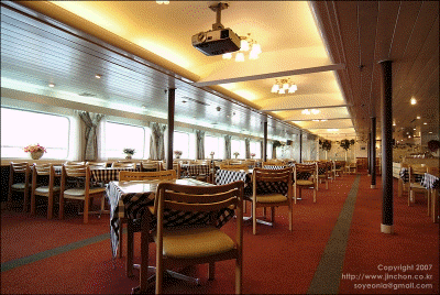 Jinchon Ferry Lounge