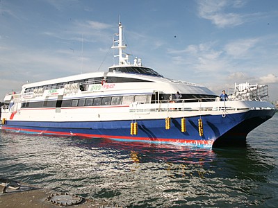 KEF Ferry