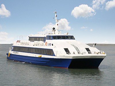 KEF Express Ferry