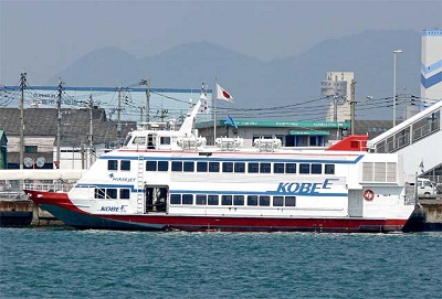 Kobbe Ferries to Korea