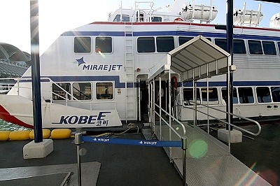 Kobee Japan to Korea Speed Ferry