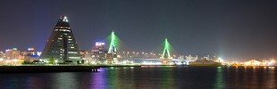 Tsugaru Kaikyo Ferry Port