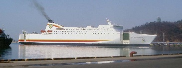 Weidong Cruise Ferry Ship