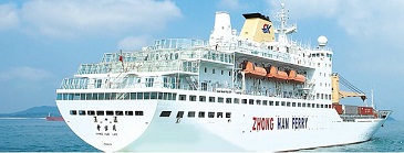 Zhong Han Ferry Ship