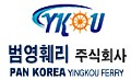 Pan Korea Ferries